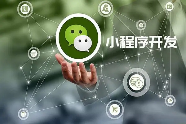 ​OCT技术如何应用于长寿区小程序开发